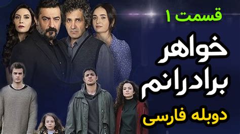 farsiplax|تماشای آنلاین فیلم و سریال‌های فارسی .